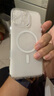 圖拉斯【相機按鍵全包丨散熱磁吸】 適用iphone16promax手機殼蘋(píng)果16pro透明鏡頭全包超薄防摔高級感男女 iPhone 16 Pro Max 【冰環(huán)磁吸】相機按鍵全包+久用不黃+超強防爆 曬單實(shí)拍圖