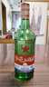 紅星二鍋頭 大二 清香型白酒 56度 750ml*6瓶 整箱裝 純糧口糧酒 曬單實(shí)拍圖