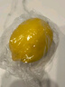 京鮮生 安岳黃檸檬16粒 單果95g-120g 生鮮水果 曬單實(shí)拍圖
