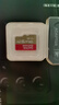 閃迪（SanDisk）128GB TF(MicroSD)內(nèi)存卡 4K極速金卡A2 V30 U3行車記錄儀 運動相機無人機 監(jiān)控存儲卡 讀190MB/s 曬單實拍圖