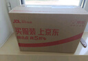 五芳齋五芳大肉粽140克*10只 端午節肉粽嘉興棕子特產(chǎn)送禮團購 2.8斤 曬單實(shí)拍圖