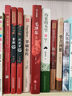 小升初課外閱讀書(shū)籍 六年級必讀的課外書(shū)老師上冊初中生七八年級適合初一必看語(yǔ)文讀本書(shū)目濟南的冬天背影從百草園到三味書(shū)屋 昆明的雨蘇州園林貓 永久的生命閱美寒假七年級推薦讀物圖書(shū)經(jīng)典中學(xué)生 六年級必讀課外 曬單實(shí)拍圖