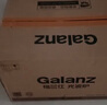 格蘭仕（Galanz）【國家補(bǔ)貼】家用微波爐900瓦變頻烤箱一體機(jī)不銹鋼內(nèi)膽一級能效平板下拉光波爐A7B3 高配變頻不銹鋼內(nèi)膽 曬單實(shí)拍圖