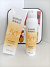 OHBT高倍美白防曬噴霧150ml 防水防汗持久紫外線全身男女士專(zhuān)用戶(hù)外霜 曬單實(shí)拍圖