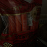 大莊園香嫩羊肉串300g 牙簽小串 老少皆宜 燒烤食材微腌半成品 曬單實(shí)拍圖