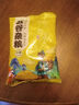 山西黃小米 油小米五谷雜糧月子米雜糧山西特產(chǎn)當季新米 【活動】山西黃小米250g 曬單實拍圖