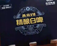 燕京啤酒 V10白啤10度精釀啤酒500ml*12聽  中秋節(jié)送禮 整箱裝 曬單實拍圖