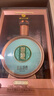 習(xí)酒 君品 (年份隨機(jī)) 醬香型白酒 53度 500ml*6瓶 整箱裝 曬單實拍圖