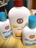 大寶SOD蜜300ml身體乳液面霜潤膚補水保濕霜男女士面部護膚品七夕禮物 曬單實拍圖