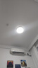 TCL吸頂燈led臥室燈全屋燈飾陽臺餐廳現(xiàn)代簡約三防燈24W白光 曬單實拍圖