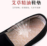 IQGD傳統(tǒng)布鞋男老北京布鞋休閑低幫千層底一腳蹬老人鞋052 黑色 43碼 曬單實拍圖