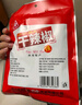 川珍干辣椒100g袋裝 香辣朝天紅辣椒干貨 四川火鍋調(diào)料干鍋底料香辛料 曬單實拍圖