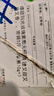 四川西昌陽光玫瑰青提 葡萄提子生鮮水果 陽光玫瑰 帶箱5斤10克＋ 凈重約4-4.5斤 曬單實拍圖