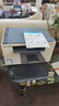 惠普（HP）M232dw 自動雙面無線激光黑白打印機 學(xué)生家用一體機 高速高效（低成本 體積?。?躍系列） 曬單實拍圖