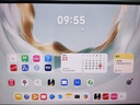 HUAWEI MatePad Pro 12.2英寸 2025 國(guó)家補(bǔ)貼 華為平板電腦 2.8K雙層OLED屏 WIFI 12GB+256GB 飛天青 曬單實(shí)拍圖