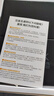 菲耐德 iPad Air電池/iPad5/6/7/8/9更換 2018蘋果平板電池大容量8827mAh 適用于A1474/1893/2197/2270 曬單實拍圖