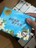 清風(fēng) 抽紙花萃絲柔臻品4層加厚壓花紙巾衛生紙餐巾可濕水面巾紙 4層 80抽*36包 整箱裝 曬單實(shí)拍圖