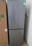 容聲171升雙開二門兩門家用小電冰箱小戶型節(jié)能超薄冷藏冷凍出租房屋宿舍迷你BCD-171D12D銀國家補(bǔ)貼 曬單實(shí)拍圖