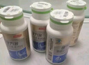 健力多氨糖軟骨素鈣片 240片禮盒 中老年成人補(bǔ)軟骨護(hù)關(guān)節(jié) 湯臣倍健氨糖 曬單實(shí)拍圖