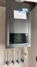海爾（Haier）三變頻超一級能效冷凝無級變頻水伺服 水氣雙調(diào)燃?xì)獗趻鞝t天然氣靜音采暖爐熱水器LL1PBD26-JN7PRO 曬單實拍圖