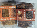 紅豆松松吐司面包400g 曬單實(shí)拍圖