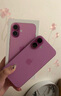 Apple/蘋果 iPhone 16（A3288）128GB 粉色 支持移動聯(lián)通電信5G 雙卡雙待手機 曬單實拍圖