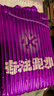 必邁2025新品遠(yuǎn)征者6.0全天候跑步鞋男女款戶外越野緩震透氣跑鞋 夜幕黑 41 曬單實拍圖