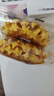 Member's Mark山姆超市會(huì)員店黃油華夫餅零食蛋糕餅干糕點(diǎn)新包裝山姆華夫餅 山姆華夫餅32包整箱1.02kg家庭裝 曬單實(shí)拍圖
