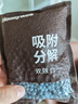 霍尼韋爾（Honeywell）多效包變色除甲醛異味新房去吸味甲醛清除劑除味除甲醛3小包裝 曬單實(shí)拍圖