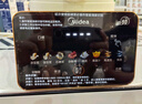 美的（Midea）破壁機(jī)家用 安睡營養(yǎng)科技 變頻輕音可拆洗全自動預(yù)約巴氏除菌豆?jié){機(jī)3-4人用 金榜FC12【國家補(bǔ)貼】 曬單實(shí)拍圖