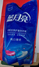 藍月亮洗衣液12斤套裝：亮白增艷薰衣草3kg瓶+1kg袋*3 曬單實(shí)拍圖