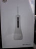 拜爾M11 pro 智能殺菌電動沖牙器 專業(yè)LED智顯水牙線大水箱家用正畸專用洗牙神器禮盒 升級款 七夕禮物 曬單實(shí)拍圖