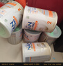 雀巢能恩全護(hù)A2配方牛奶粉新升級(jí)6HMO配益生菌 瑞士A2奶源 2段6-12月 升級(jí)6HMO 囤貨6罐裝 曬單實(shí)拍圖
