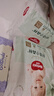 好奇小森林拉拉褲 心鉆裝紙尿褲 超薄透氣新生兒尿不濕 小森林拉拉褲XXL30片(15kg以上) 曬單實(shí)拍圖