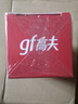 高夫（gf）男士爽膚水 恒時(shí)水潤清爽水份露 補水保濕精華水持久水潤男護膚品 125ml*2瓶裝 曬單實(shí)拍圖