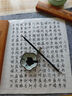 玉水湖紫鶴瘦金體毛筆專(zhuān)用紫毫兼毫專(zhuān)業(yè)級黑尖宋徽宗初學(xué)者入門(mén)小楷行書(shū)筆國畫(huà)勾線(xiàn)字帖小號鶴瑞宋微宗 紫鶴 曬單實(shí)拍圖