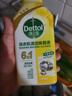 滴露（Dettol）洗衣機清洗劑250ml*6瓶金裝版檸檬滾筒洗衣機清潔劑強力除垢除菌 曬單實(shí)拍圖