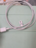 華為原裝6A數(shù)據(jù)線 USB Type-A轉(zhuǎn)USB Type-C/1m線長(zhǎng)/支持66W（11V6A）充電 白色CC790 曬單實(shí)拍圖