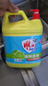 雕牌清新檸檬洗潔精4.68kg 環(huán)保無(wú)磷配方（新老包裝隨機(jī)發(fā)貨） 曬單實(shí)拍圖
