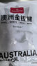 1號(hào)會(huì)員店 澳洲進(jìn)口金錢腱  精修原切牛腱子肉 腱子芯 牛肉生鮮 凈重2斤 曬單實(shí)拍圖