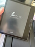 BOOX文石Leaf5【papi醬同款】7英寸電子書閱讀器墨水屏電紙書電子紙  辦公本平板電腦 森林綠 曬單實拍圖