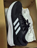 阿迪達斯 adidas男DURAMO 10 運動(dòng)跑步鞋 GW8336 40.5碼新老款隨機發(fā)貨 曬單實(shí)拍圖