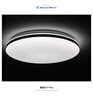 Yeelight易來led全光譜吸頂燈客廳臥室接入米家APP靈犀3.0C400【包安裝】 曬單實(shí)拍圖
