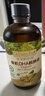 爺爺?shù)霓r(nóng)場(chǎng)有機(jī)DHA核桃油食用油110ml 涼拌熱炒寶寶輔食油 適用嬰幼兒的油 曬單實(shí)拍圖