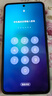 realme【國家補貼】真我Neo7 SE手機 7000毫安大電池+80W快充 游戲AI電競 學生智能機 12+512暗鎧鐵騎 曬單實拍圖