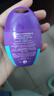 曼秀雷敦（Mentholatum）新碧紫光屏戶外高倍防曬霜乳50g 清爽保濕防水防汗軍訓(xùn)女男 曬單實(shí)拍圖