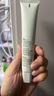 姬芮（ZA）美白隔離霜防曬遮瑕三合一持久保濕控油打底素顏霜女生禮物 【修飾泛紅痘肌】綠隔離35g 曬單實(shí)拍圖