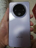 vivo Y500 8GB+256GB 龍晶紫 8200mAh超薄藍海電池 IP69+滿(mǎn)級防水 越級旗艦外觀(guān) 耐用抗摔 AI手機 曬單實(shí)拍圖