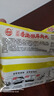 海欣 香港撒尿肉丸500g 牛肉丸風味肉丸 肉含量65%+關東煮火鍋食材 曬單實拍圖
