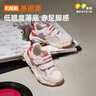 基諾浦（ginoble）基諾浦學(xué)步鞋男女童鞋機(jī)能鞋春秋款軟底運(yùn)動(dòng)鞋GY1610象牙白170mm 曬單實(shí)拍圖